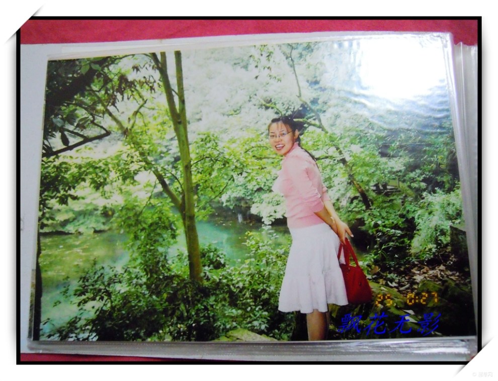 【老照片老情思】此去经年,我欲回首杀相思