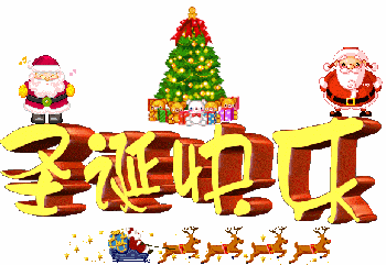 本会图集 图片                       上一张