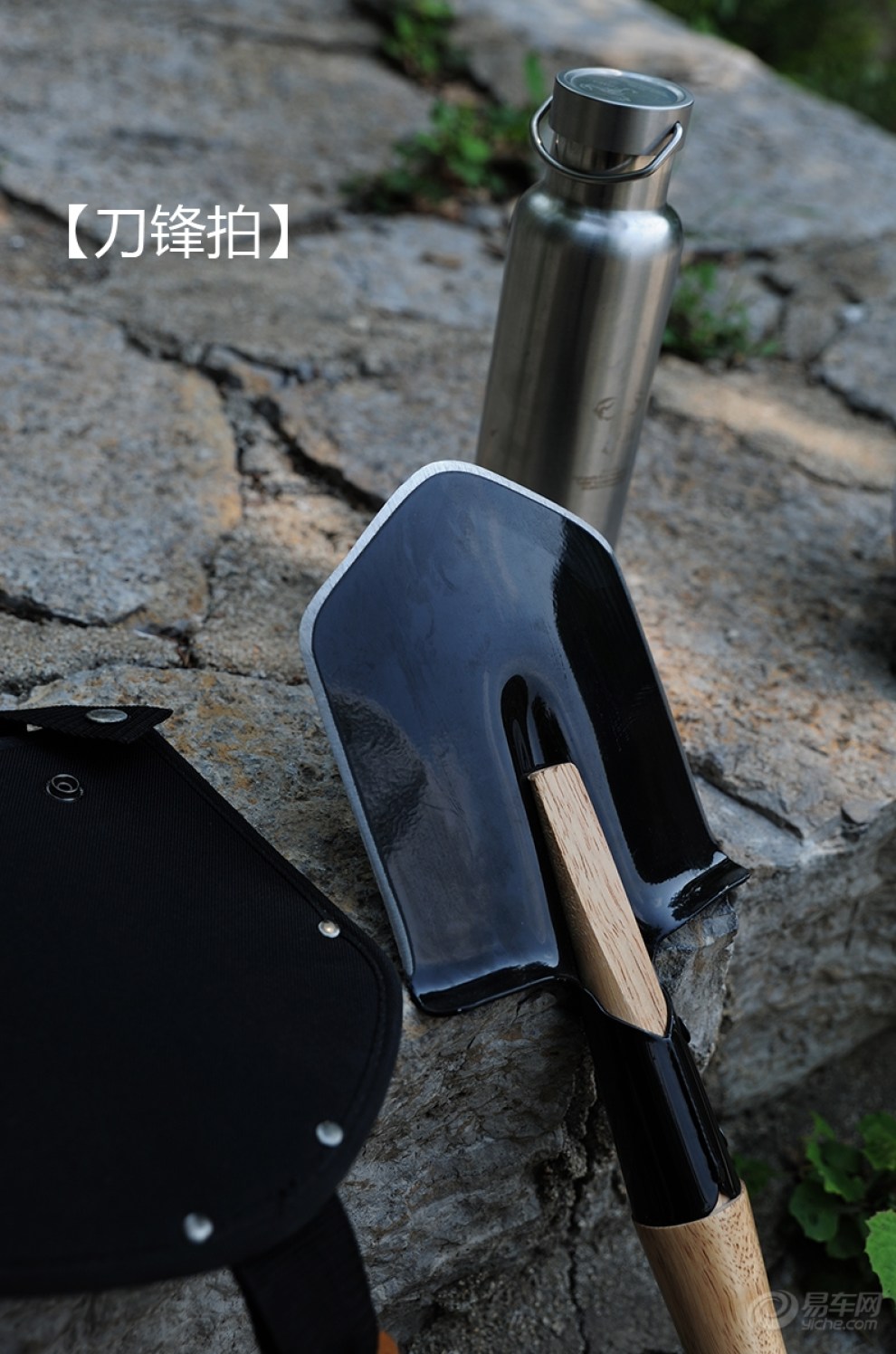 【刀锋拍·户外怪兵器4】美国冷钢:工兵铲