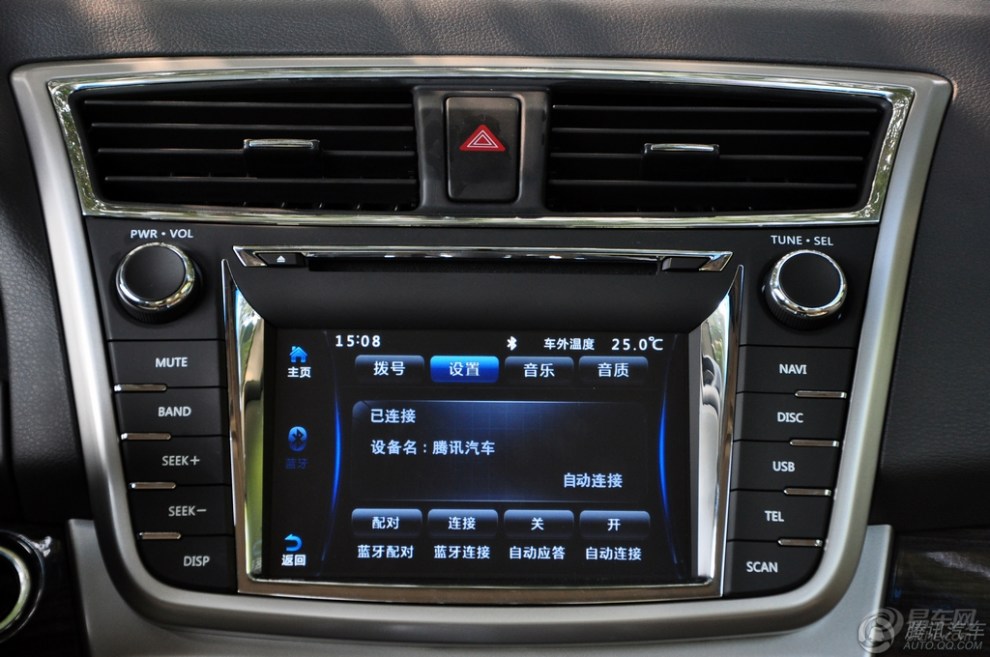 睿骋,想要的感觉