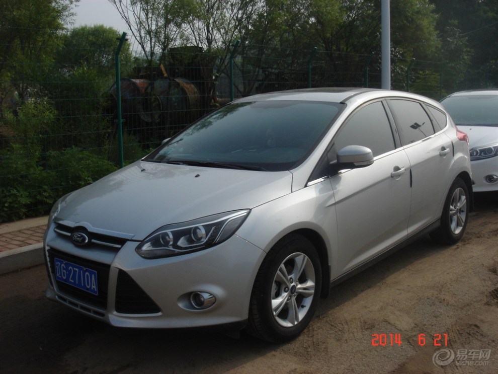 21登山健体快乐采摘活动逸轩易车全程报道