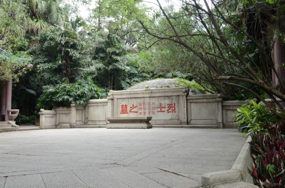 廣州起義烈士陵園