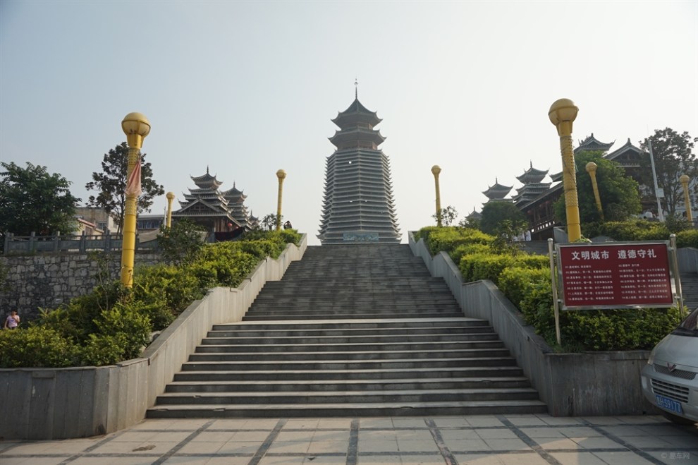 【首发】黎平鼓楼广场