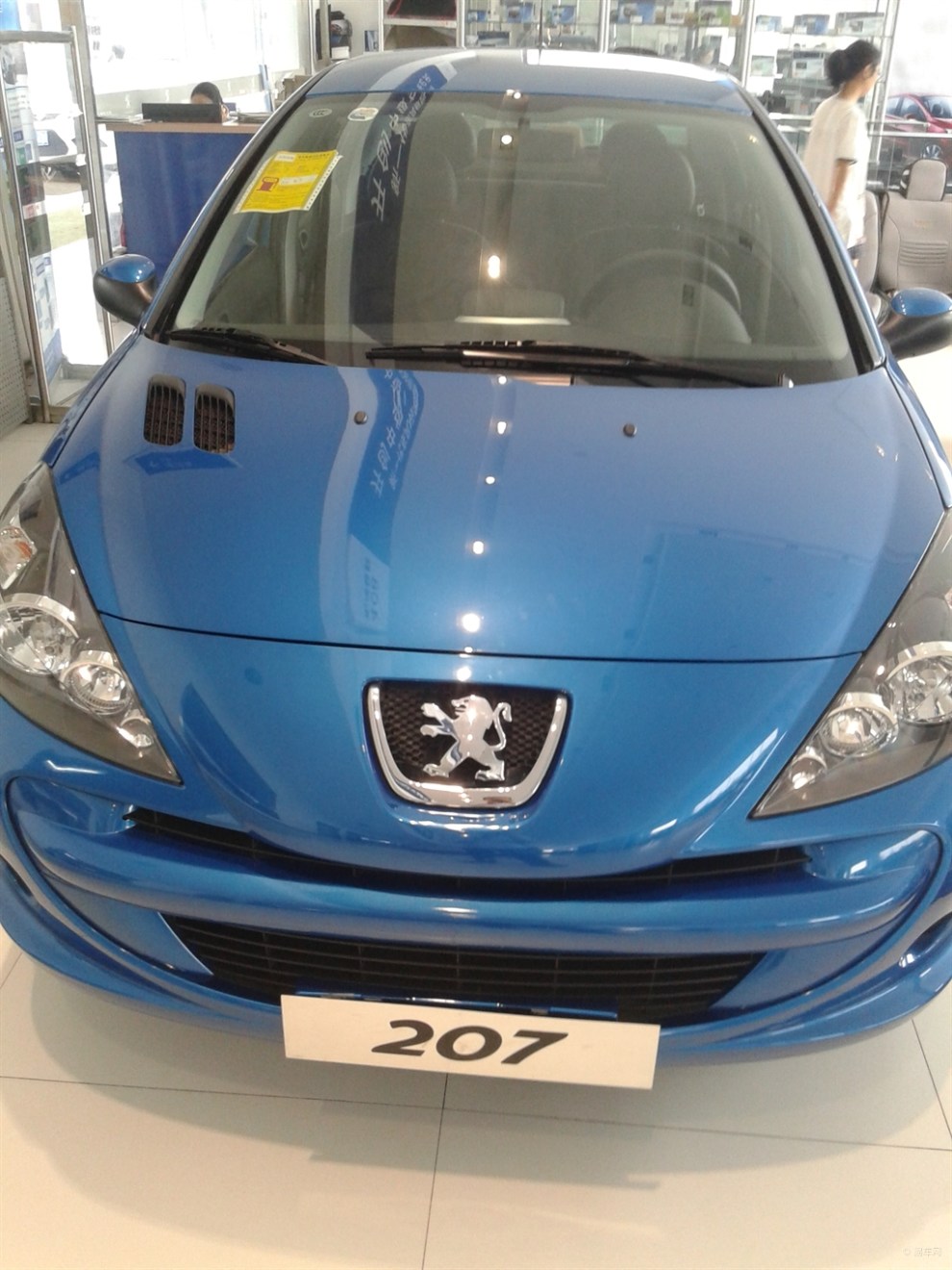 【《精华帖大比拼》东风标致207】_河北论坛图片集锦_汽车论坛-易车网