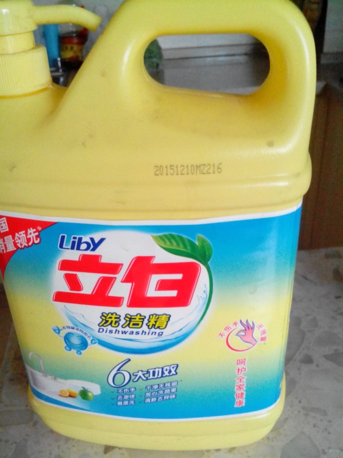山西清洁用品批发
