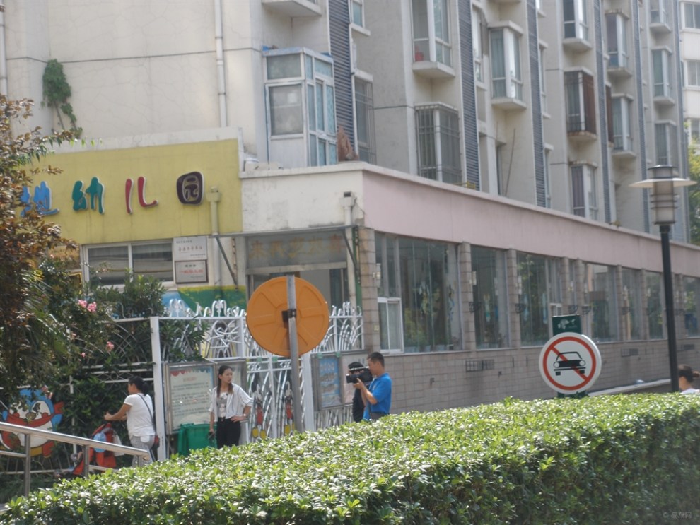 ruud记录★偶遇小莉帮忙