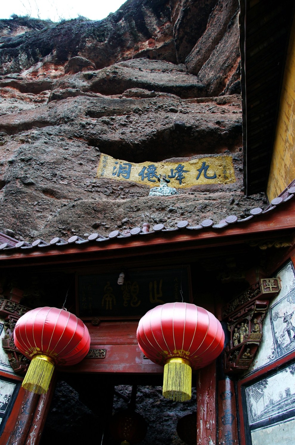 冬游九峰禅寺