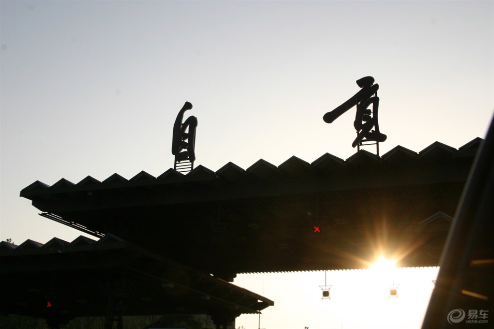 (原创首发)自贡印象