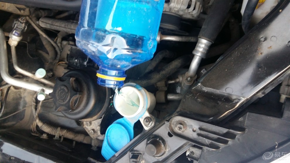 【加水】_荣威350社区图片集锦_汽车论坛-易车网