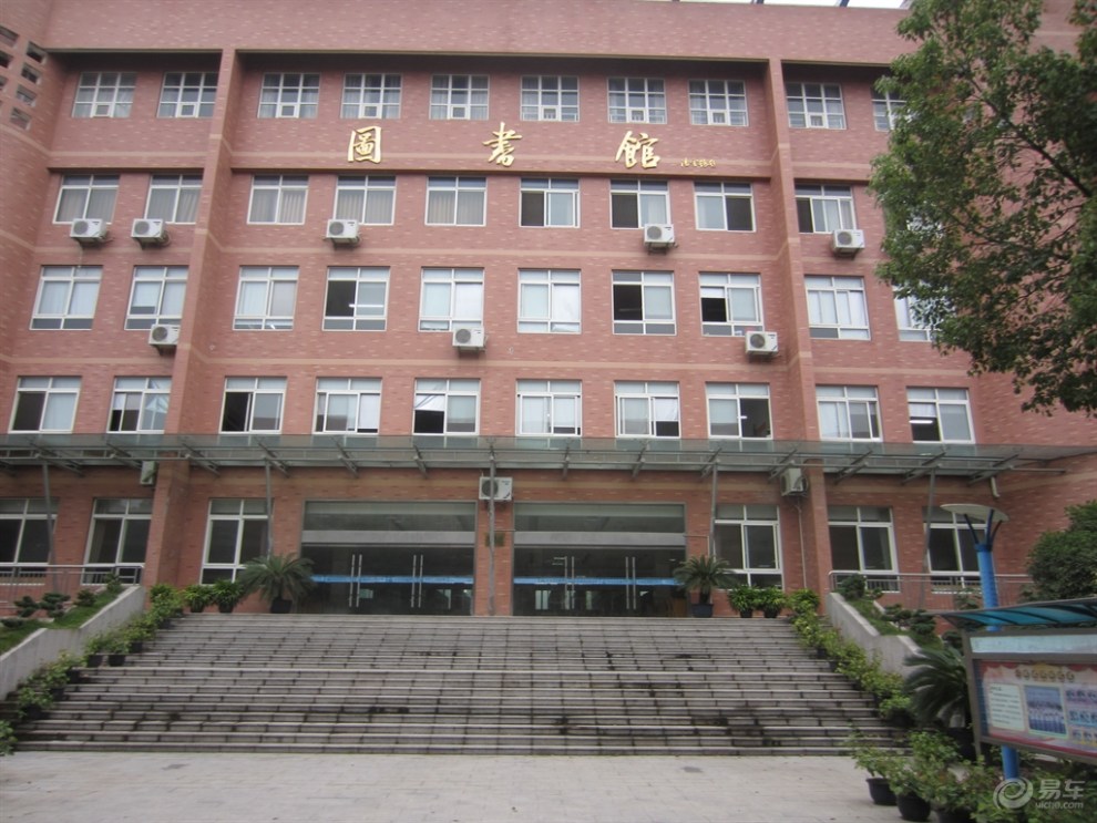 【原创首发】参观桐乡求是实验中学!