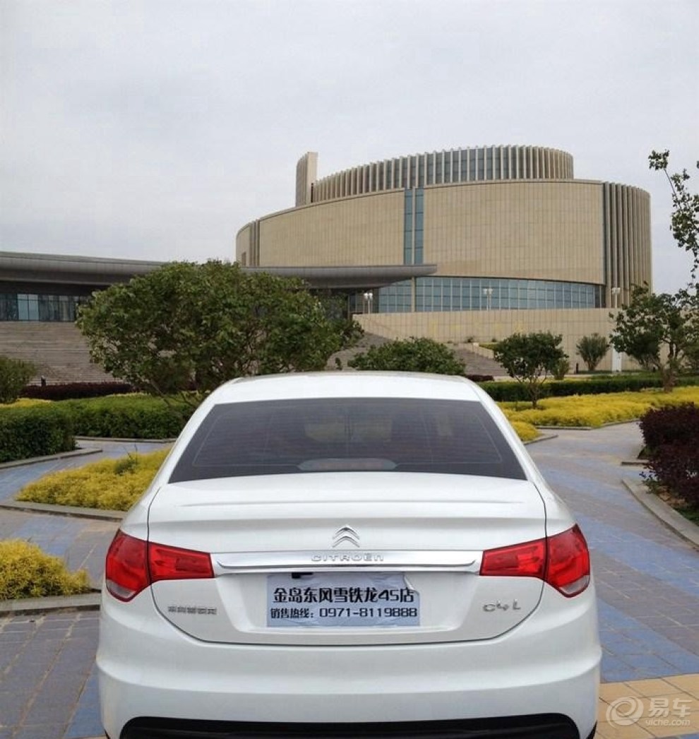 6t小白龙 劲智版提车记 求精