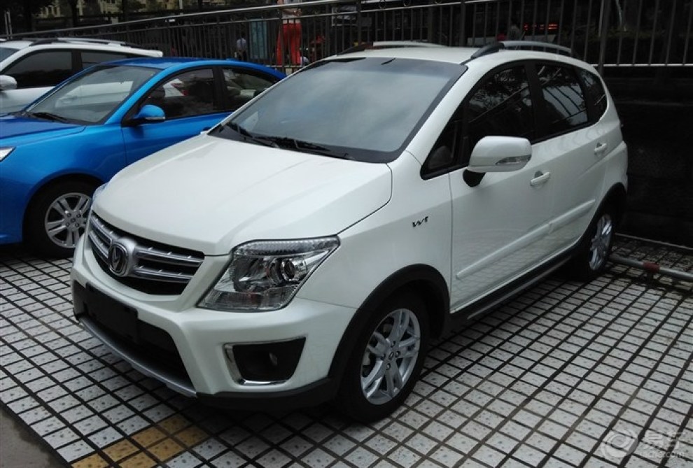 屌丝智斗4儿子提车记(申请射精 认证)