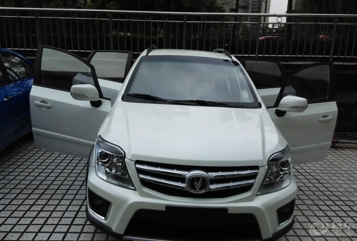 屌丝智斗4儿子提车记(申请射精 认证)