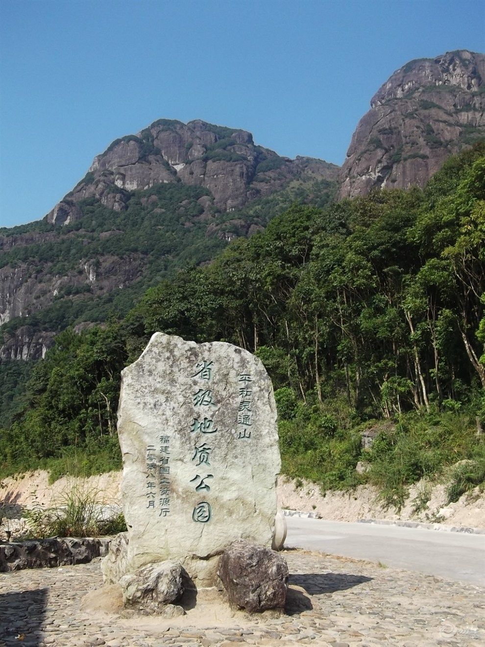 平和靈通山景區遊玩