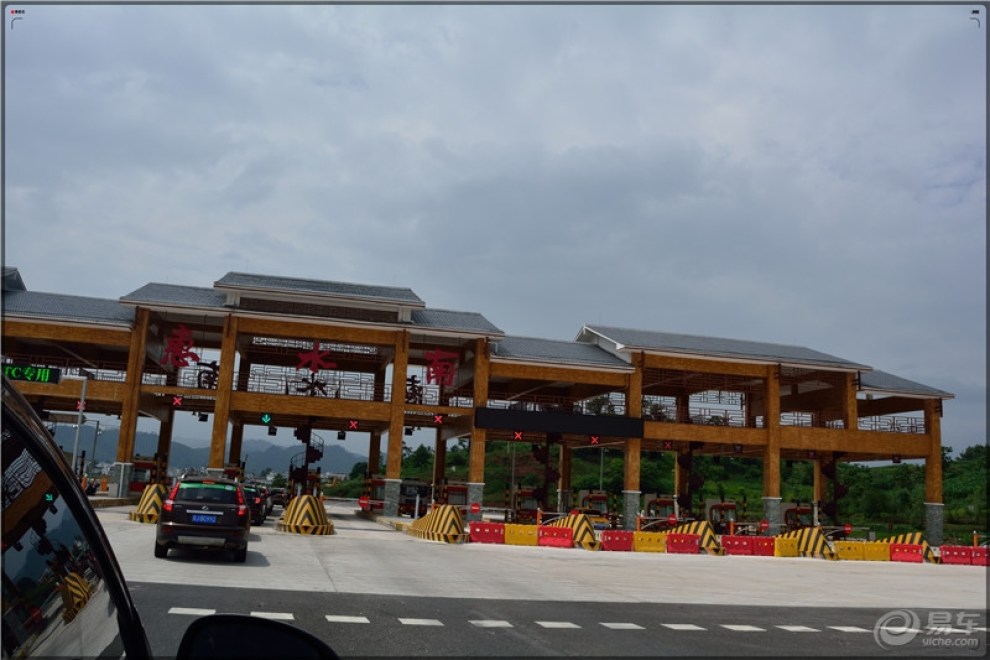 再续吉利hope 绿跑道乡村少年体育梦想计划——贵州站