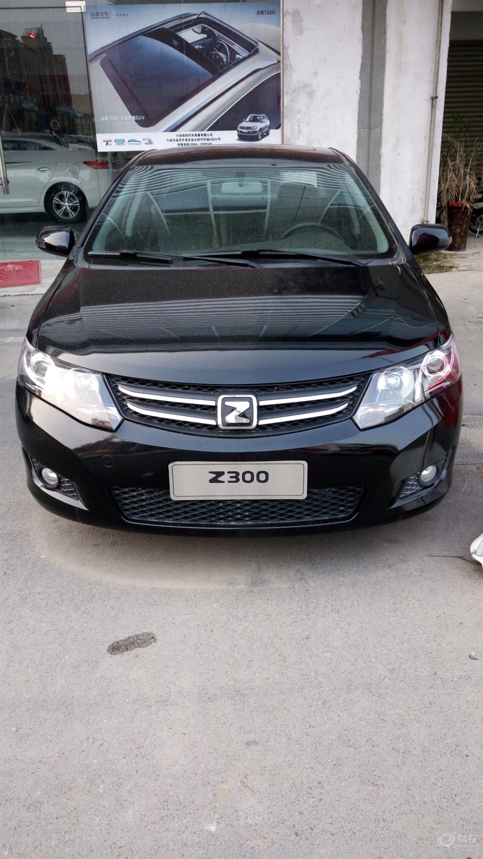 【又去看车了,回来又开始纠结了】_众泰z300社区图片集锦_汽车论坛