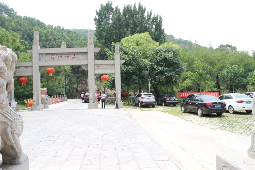 【山东长安车友会】济宁cs75暑假游记之曲阜石门山全幅风景篇
