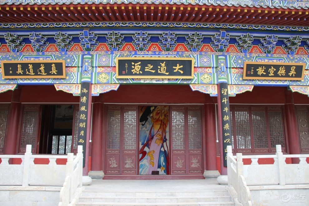 【原创首发】洪山口伏羲庙