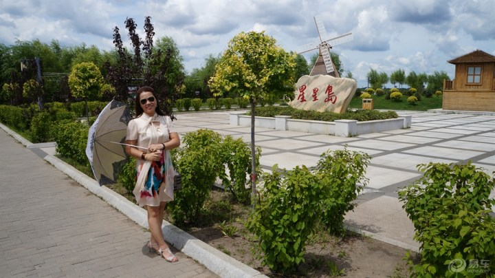 呼蘭河口溼地公園2015盛夏嘉年華有約