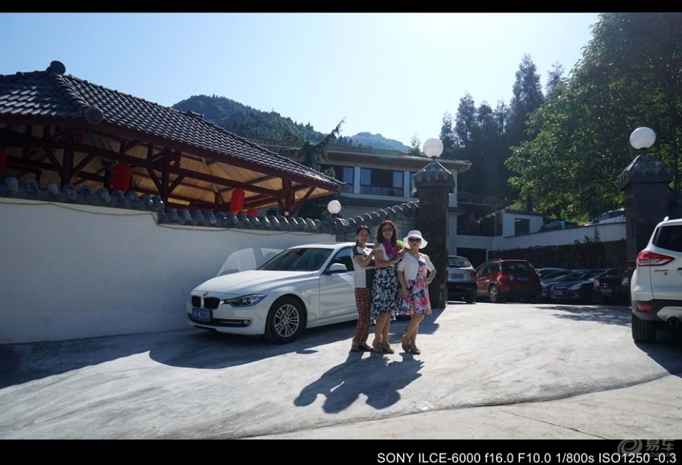 【巍巍雪山】彭州白水河《清凉一夏》