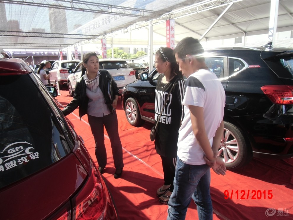 哈弗带你看看滕州车展