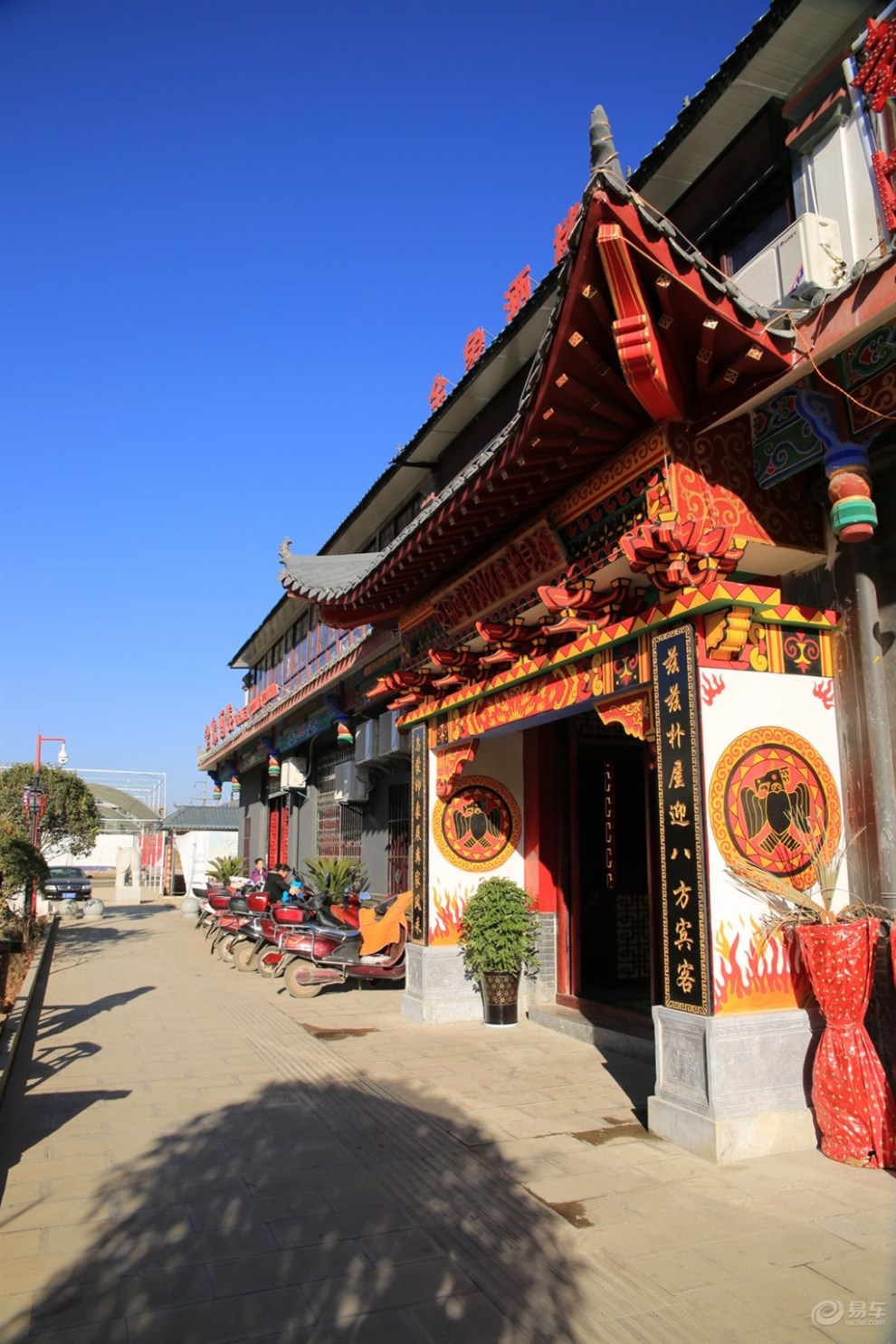 【推荐】乌蒙古镇