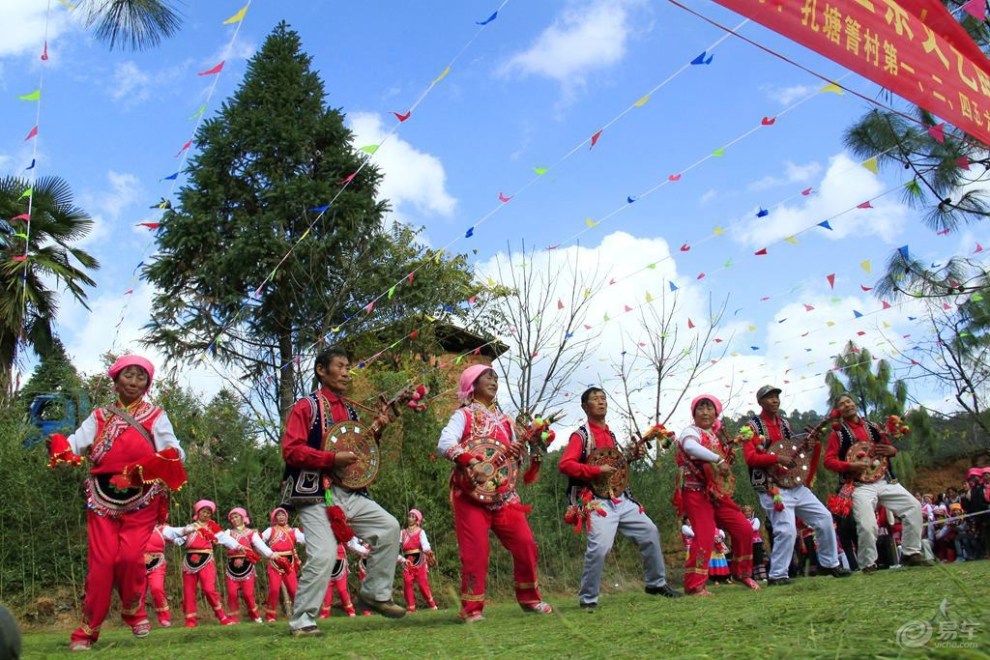 *首页*【新年新气象】孔塘箐彝族欢歌