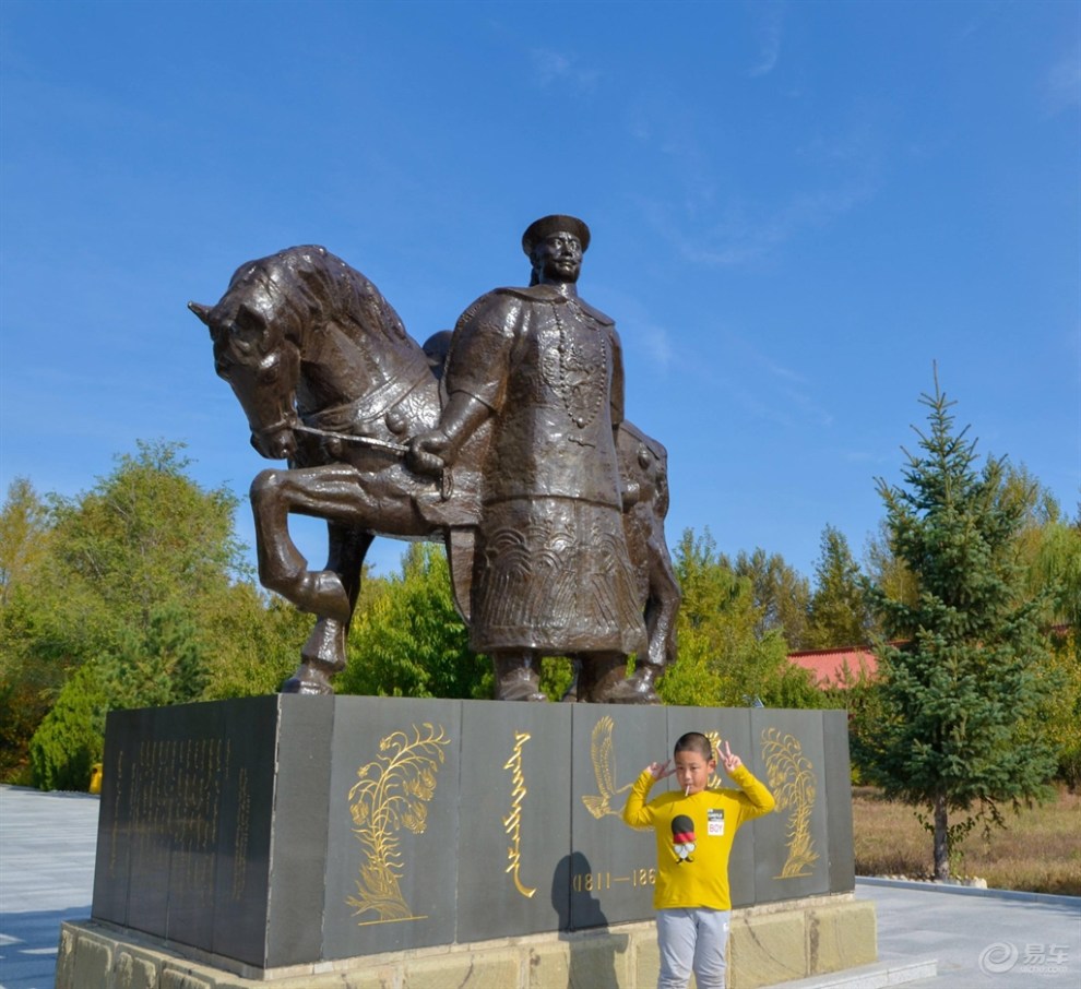 【国庆出游】与车友自驾通辽游僧格林沁纪念馆
