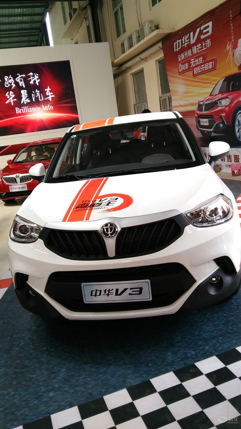 【车型介绍】中华v3