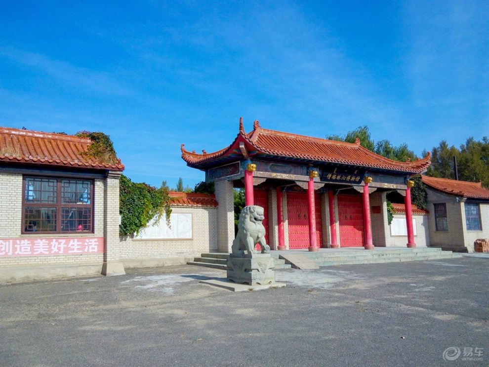 【一起去旅行】游僧僧格林沁纪念馆——手机拍