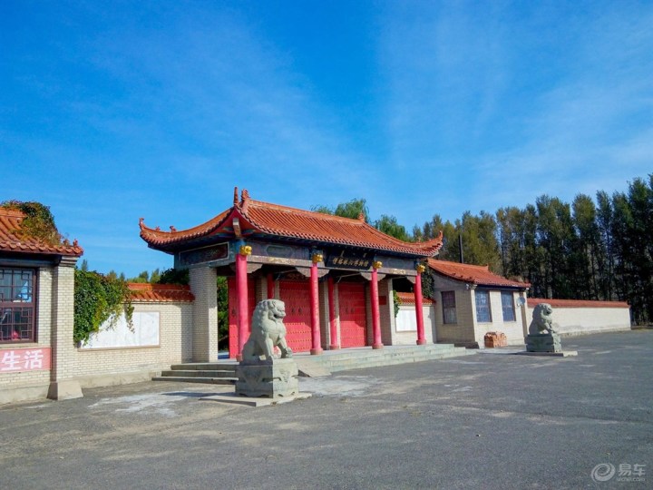 【一起去旅行】游僧僧格林沁纪念馆——手机拍