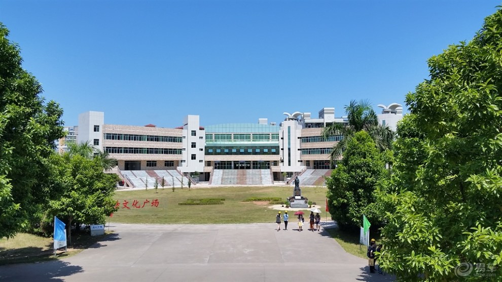 信宜中学百年庆典