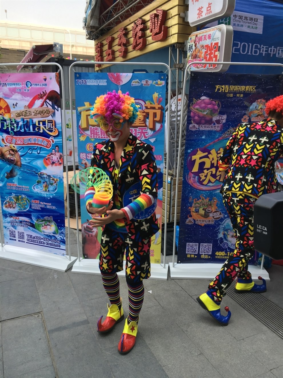 【小丑表演】_安徽论坛图片集锦_汽车论坛-易车网