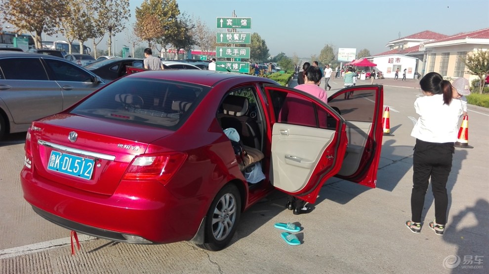 【山东长安车友会】十一小长假-----之开着小车回家干农活