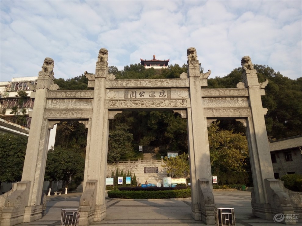 【长沙cs75官方车友会】262 驾驭小柒 游思邈公园