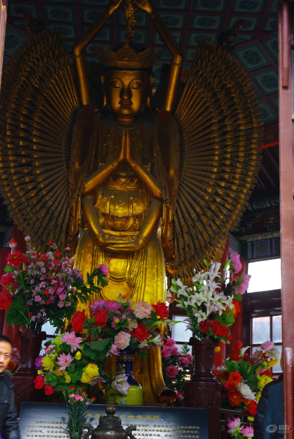 【首發】遊開封相國寺