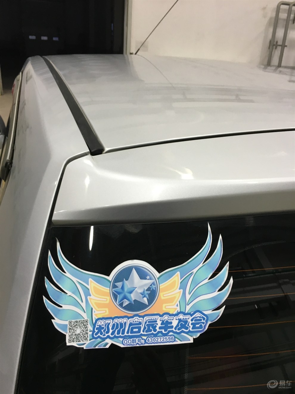 洗洗澡,抹香香,摸遍全身拥有淡淡清香和湿滑