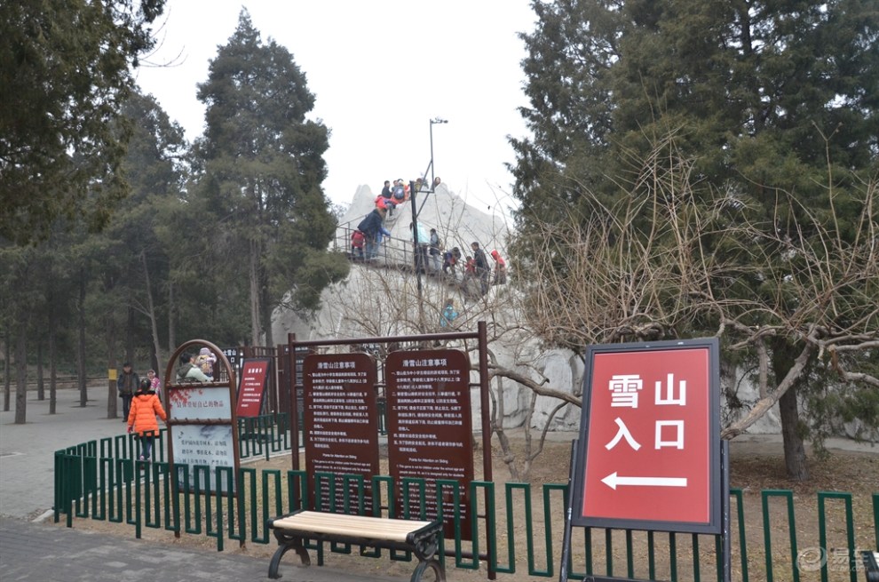 陶然亭公園