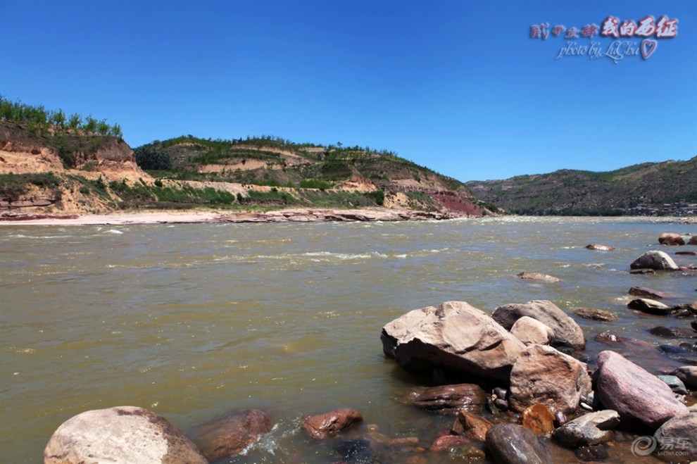 碛口号乘风破浪,大同碛揽黄河美景