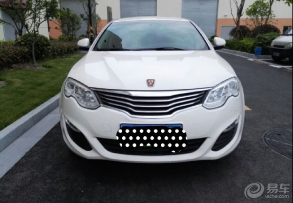 【白色e550来报道,叙说一年用车感受】_荣威550社区图片集锦_汽车论坛