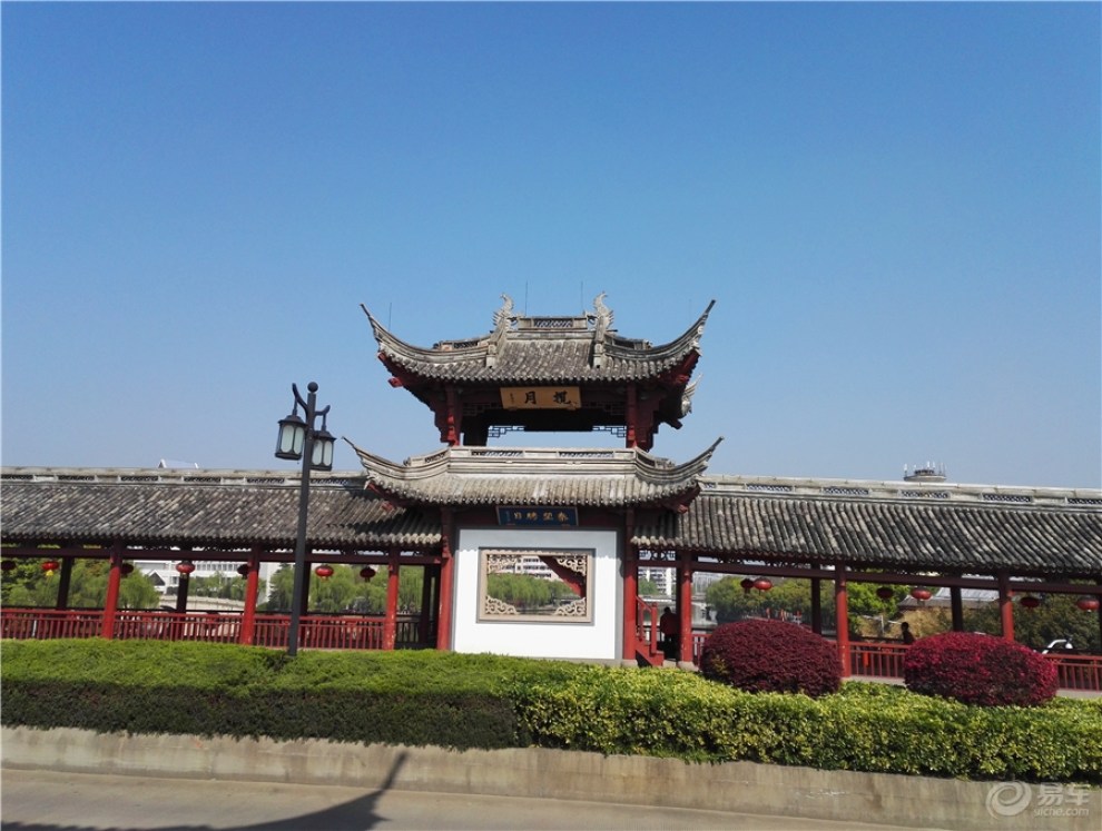 【易大奖,吉六月】陪子春游治水广场