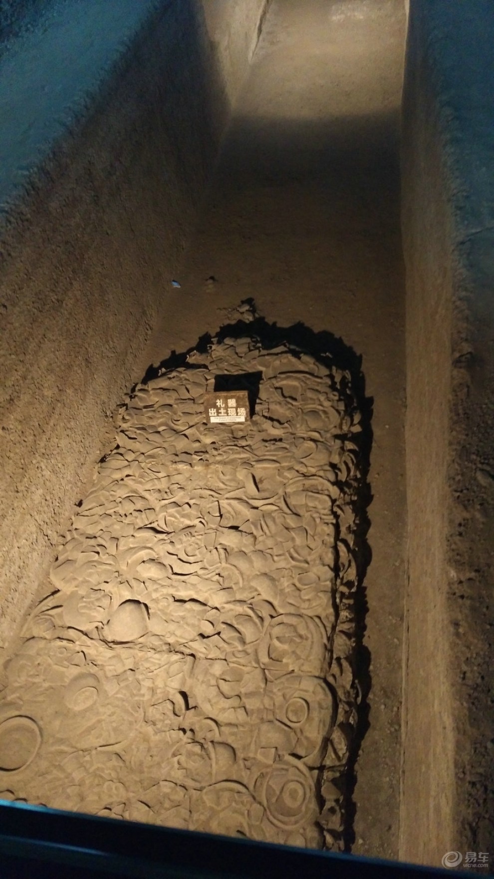 【四季評車】【愛車分享】自駕遊の無錫鴻山遺址博物館