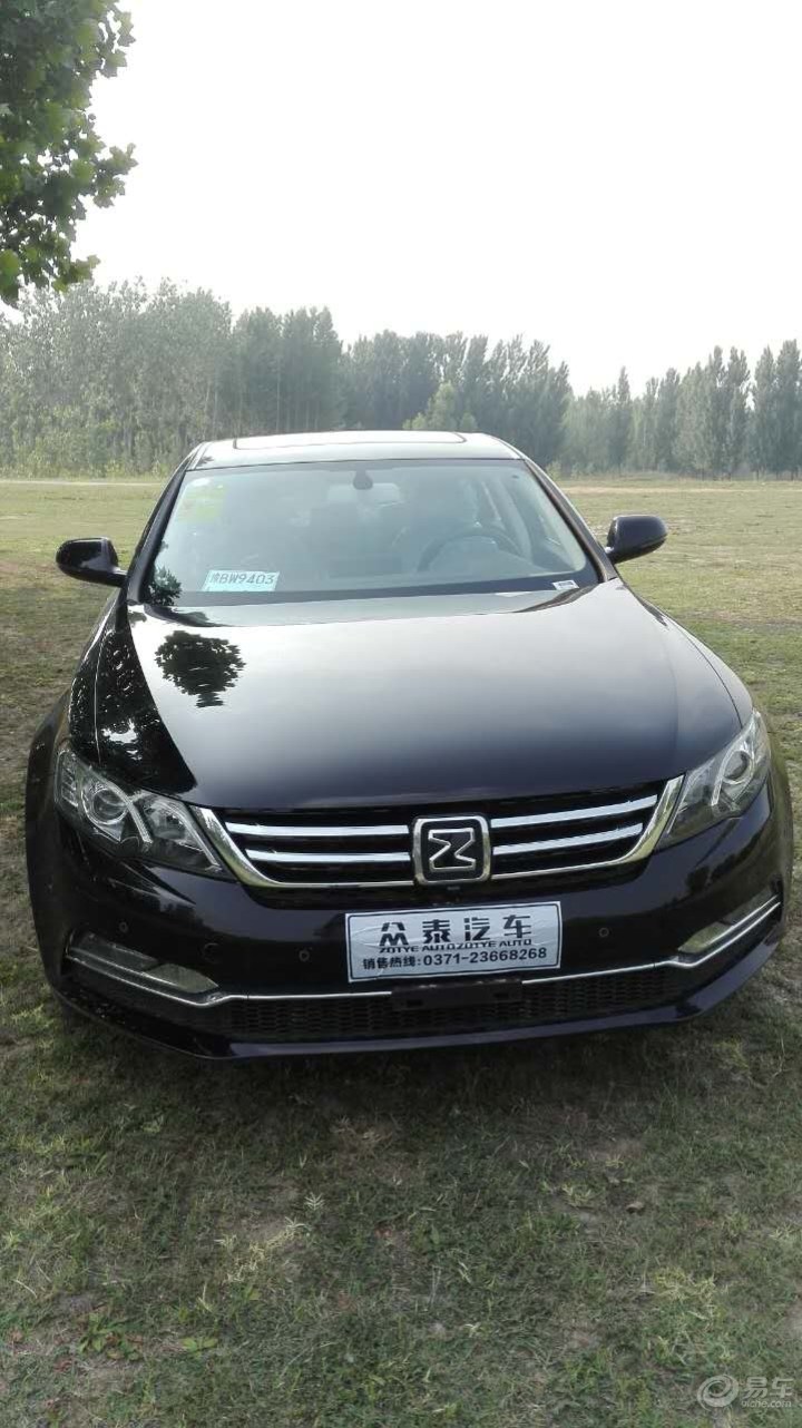 【2016下半年 就是你了】_众泰z700论坛_汽车论坛-易车网