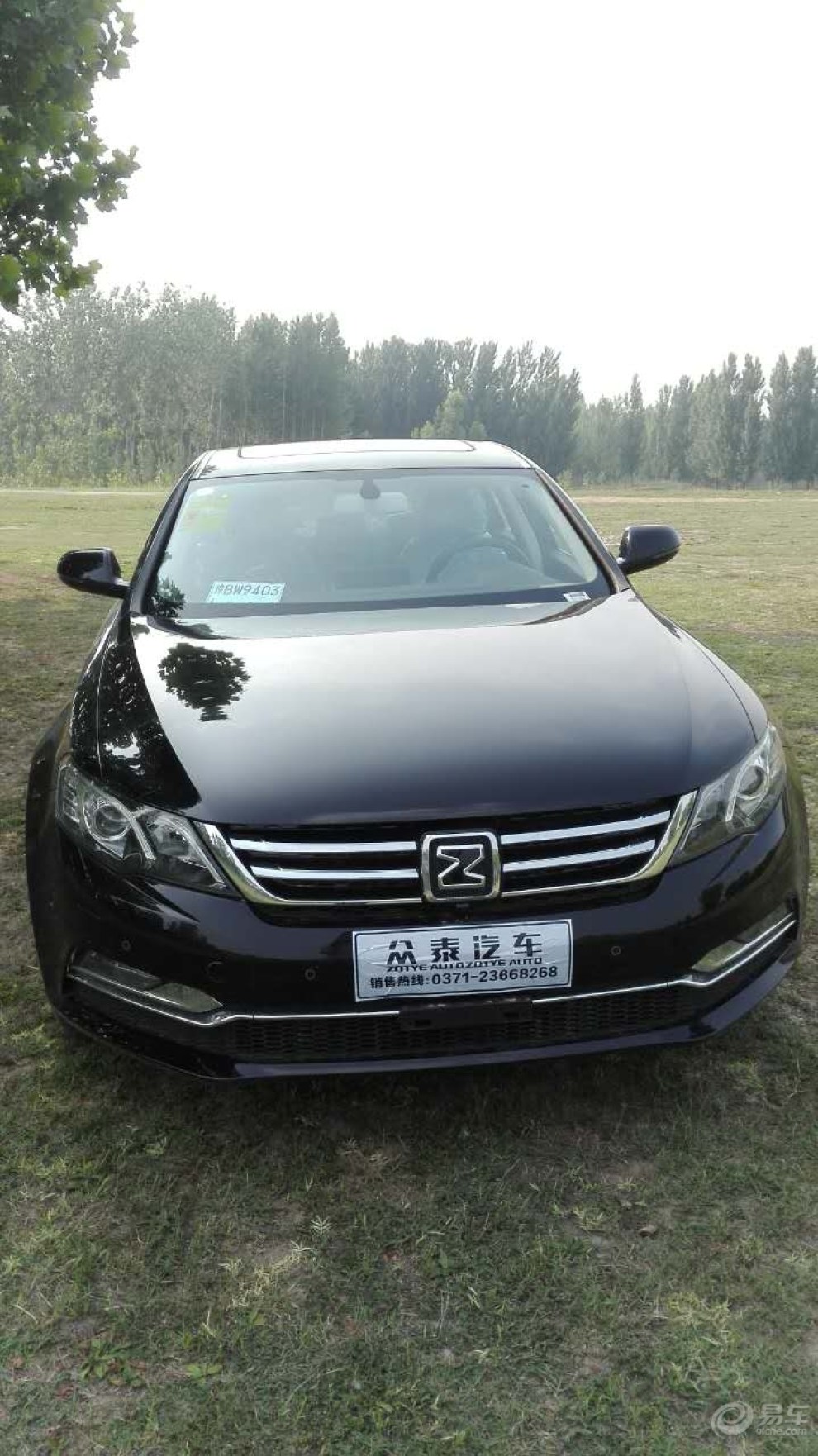 众泰z700论坛热点图集