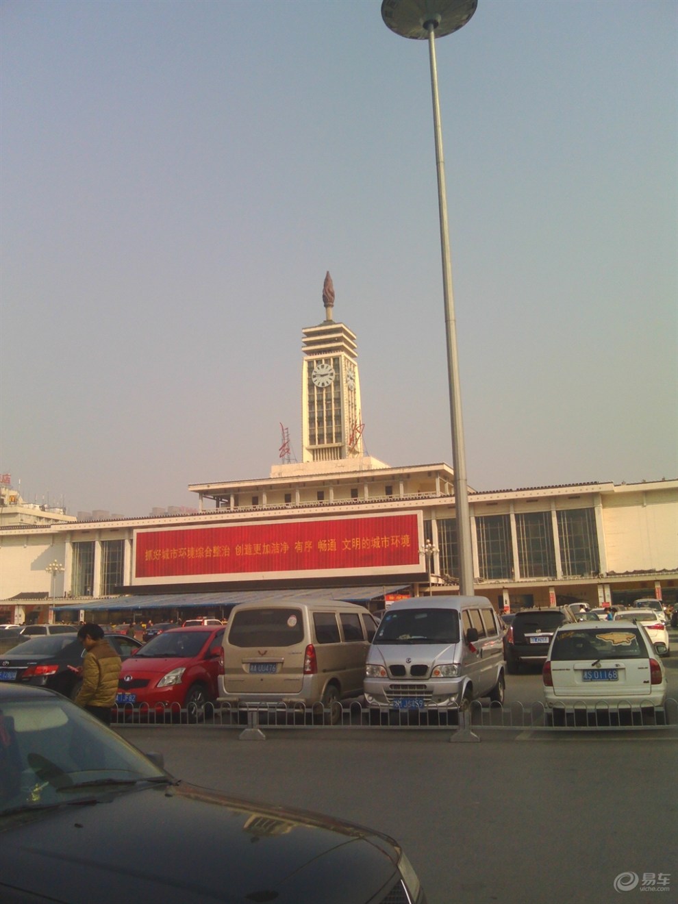 长沙地标火车站