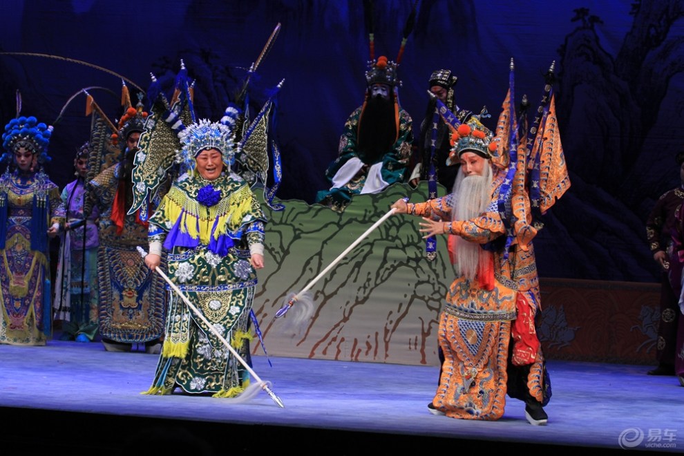 欣赏评剧《对花枪》剧照