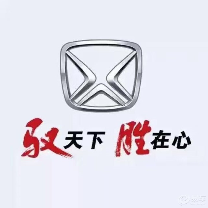 驭胜 驭天下,胜在心,越野人的口号