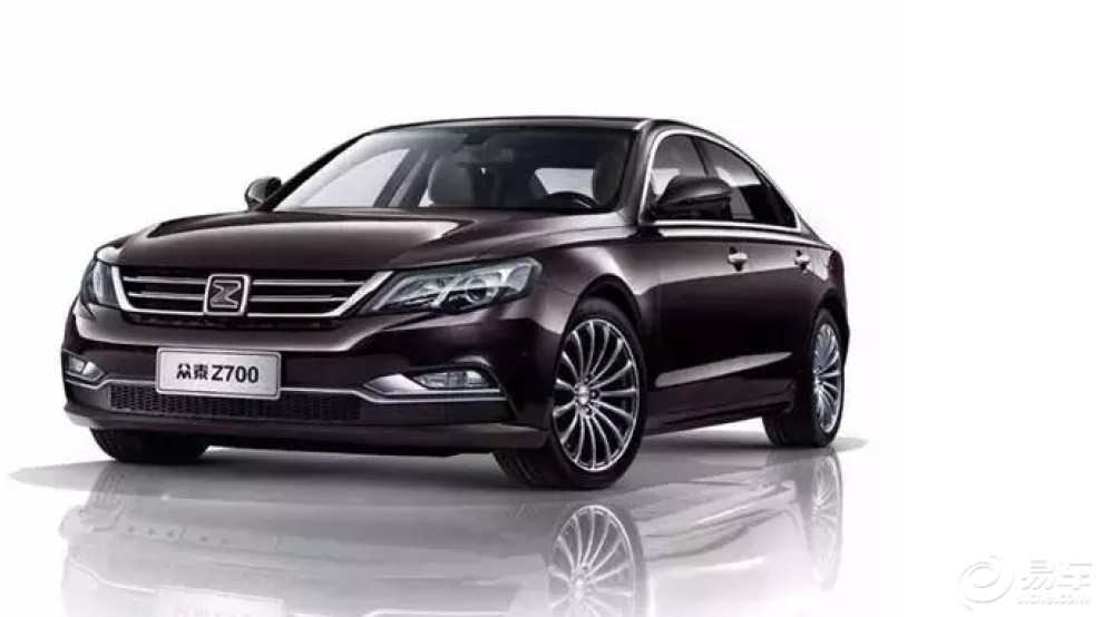 只需花10万元拥一辆百万级配置豪车z700