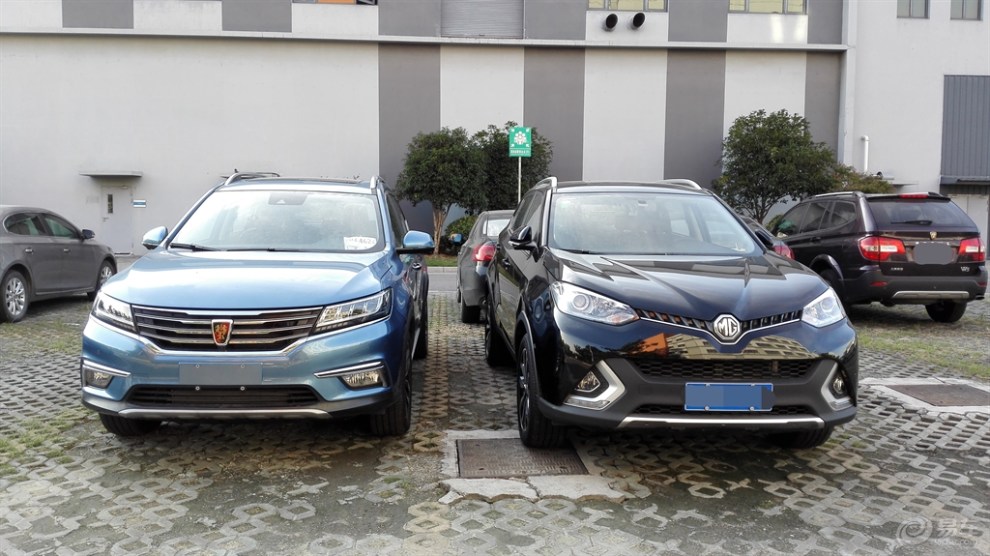 四辆车蓝色任性两驱互联网智享】_荣威rx5社区图片集锦_汽车论坛-易车