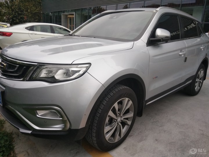 吉利远景!举杯!